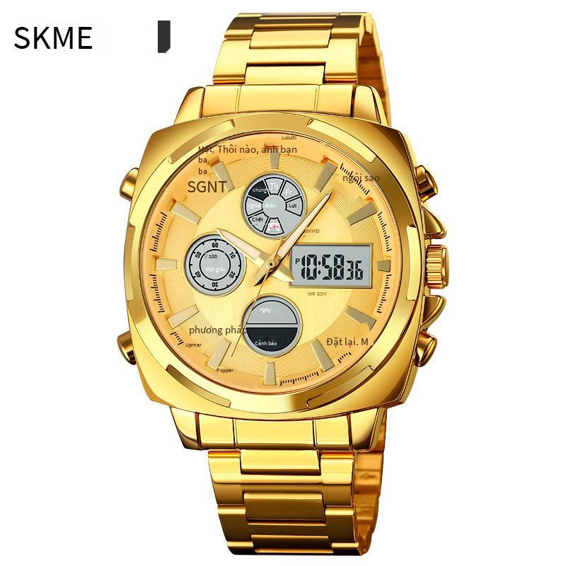 Phong cách mới nhất Skmei/Shijimei thời trang dạ quang đa chức năng đồng hồ nam bán chạy thể thao ngoài trời màn hình đôi đồng hồ điện tử nam
