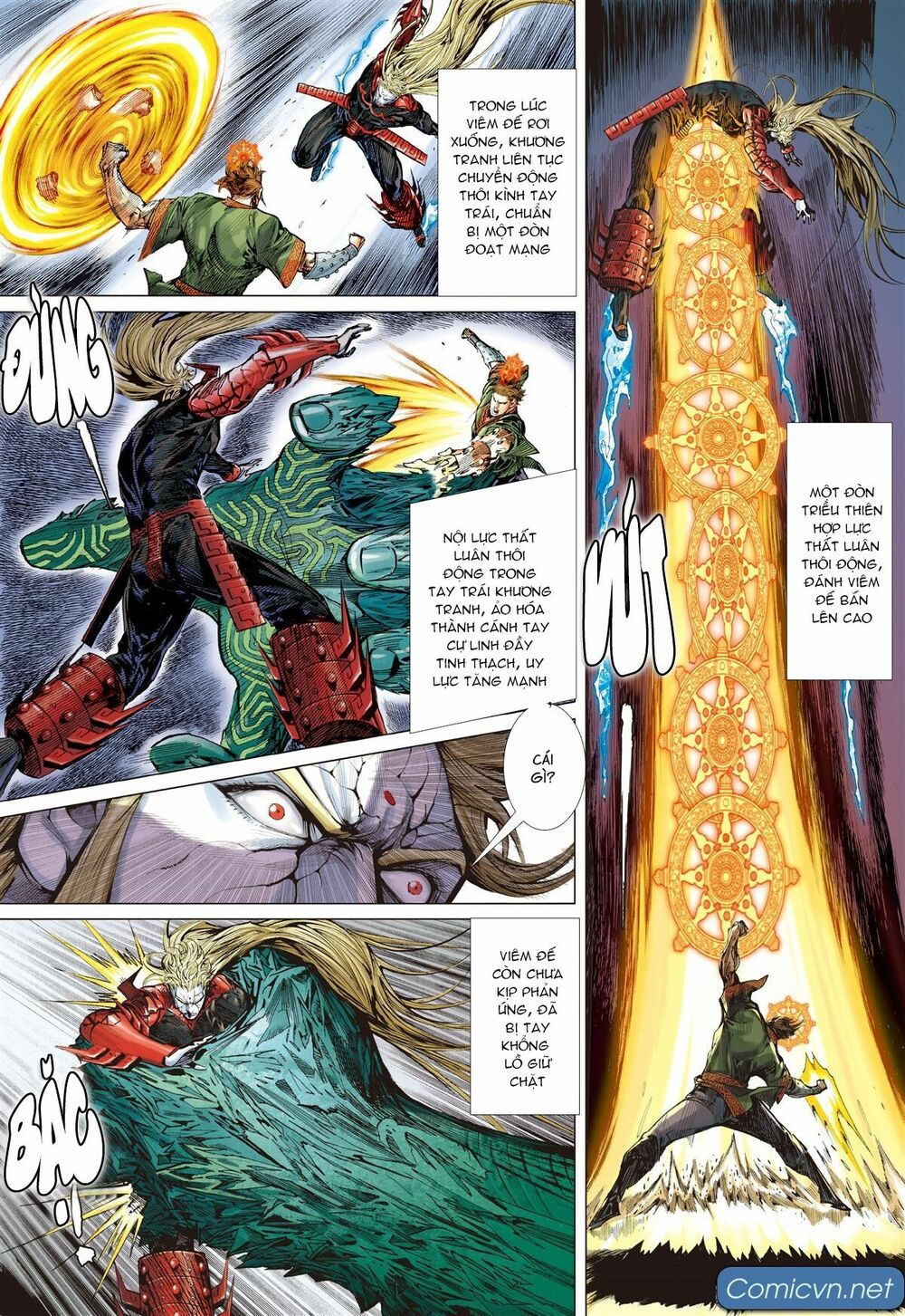 sơn hải kinh truyện chapter 128 4