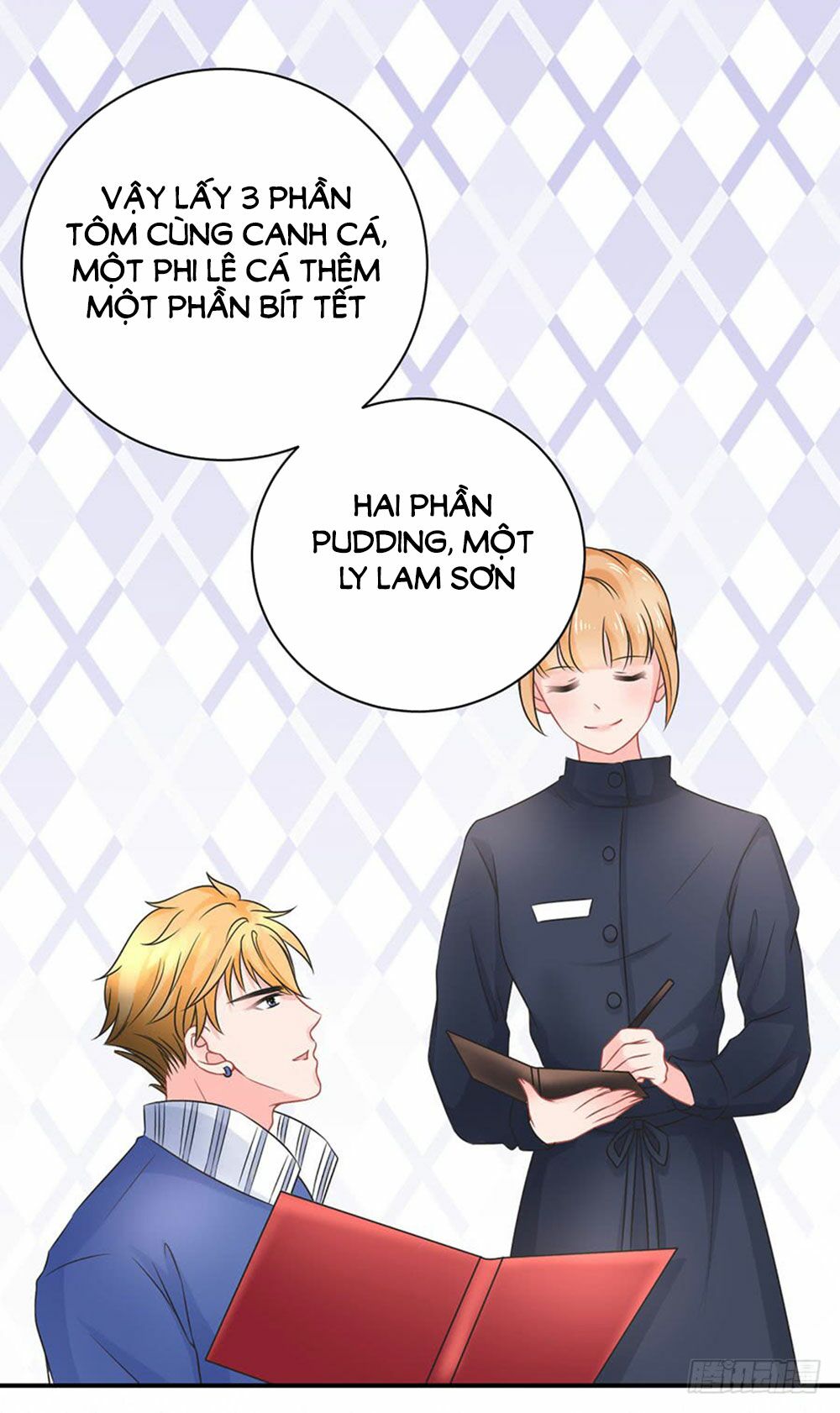 luyến đường thời quang chapter 71 36