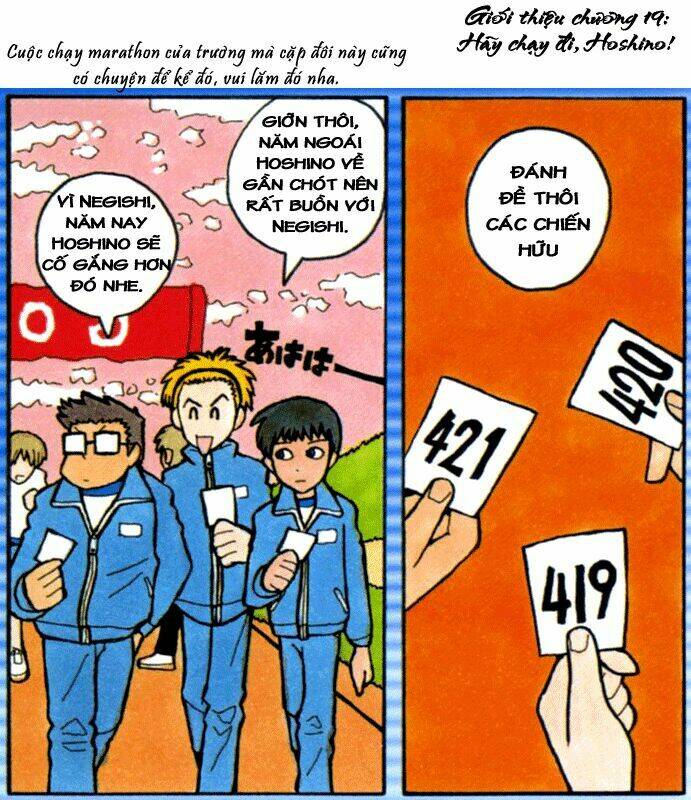 love roma chapter 18 32