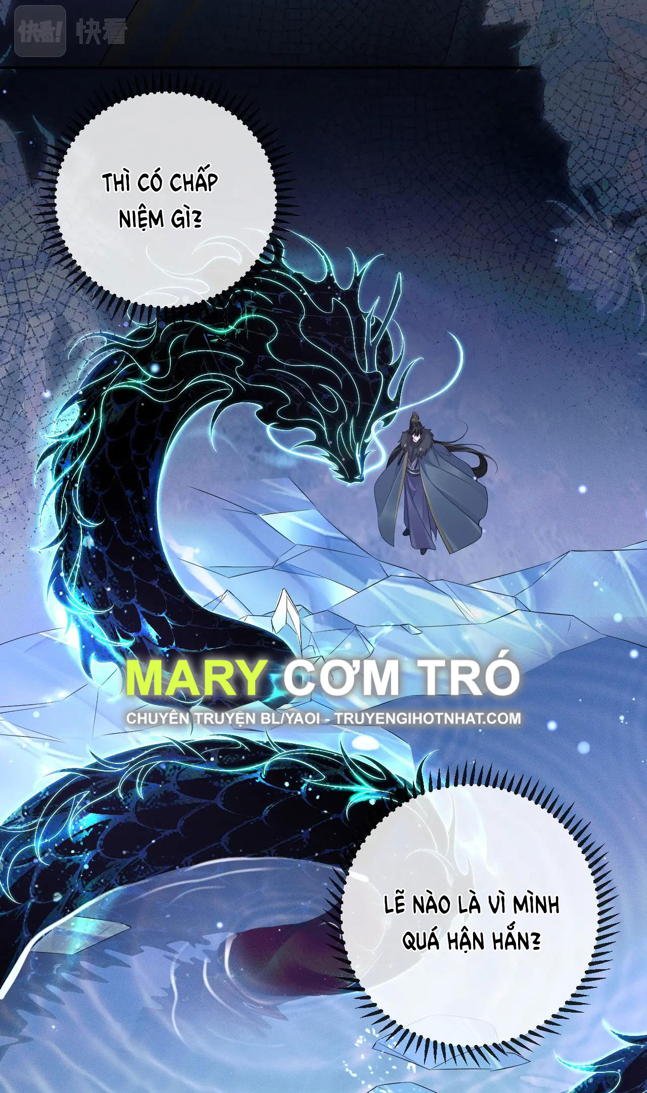 husky và sư tôn mèo trắng chapter 48 23