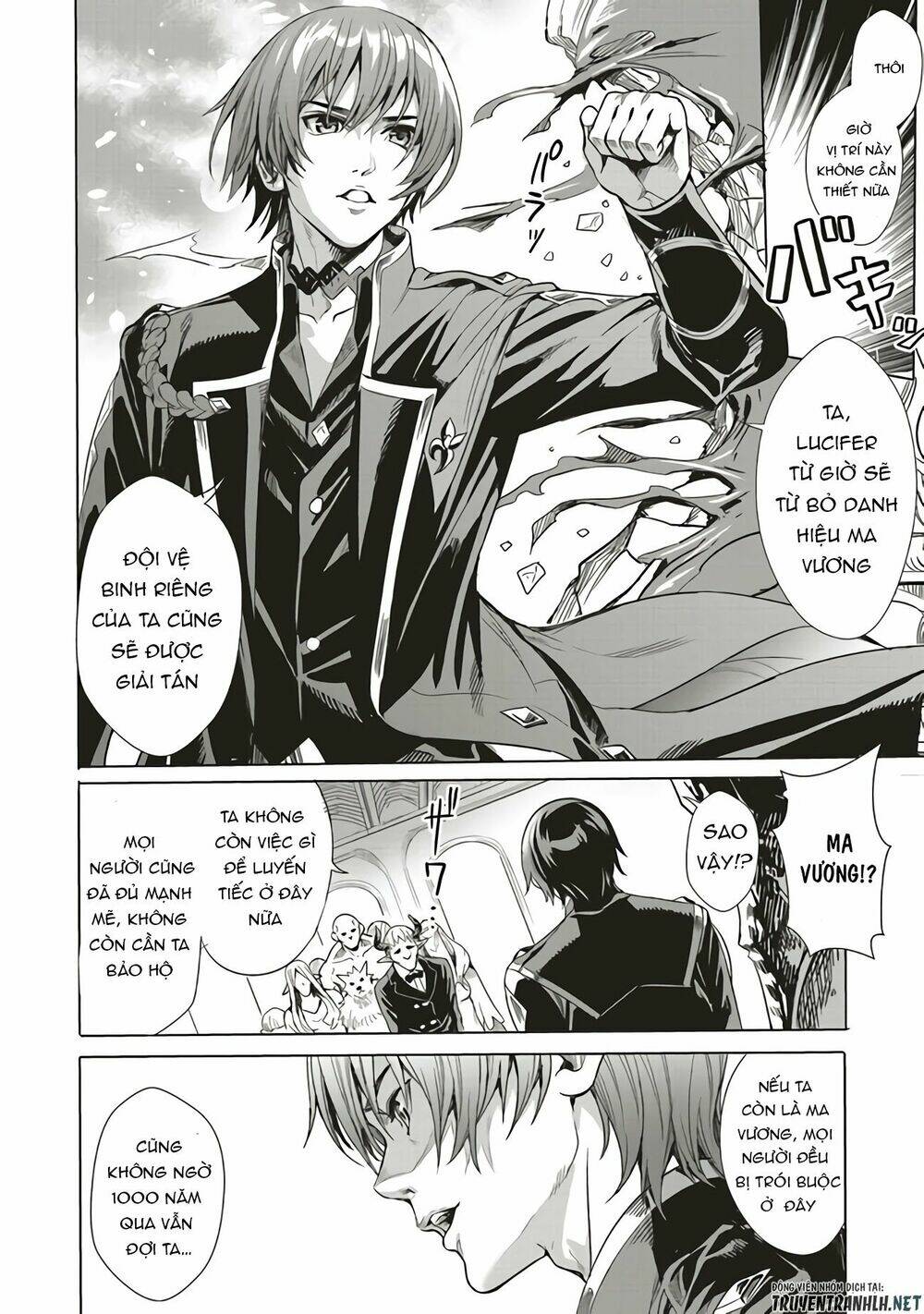 isekai saikyou no daimaou, tensei shi boukensha ni naru chapter 1.2 15