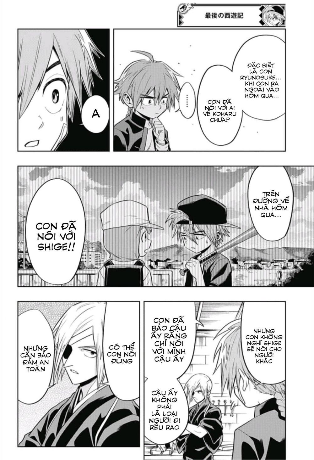 the last saiyuki chapter 4 4