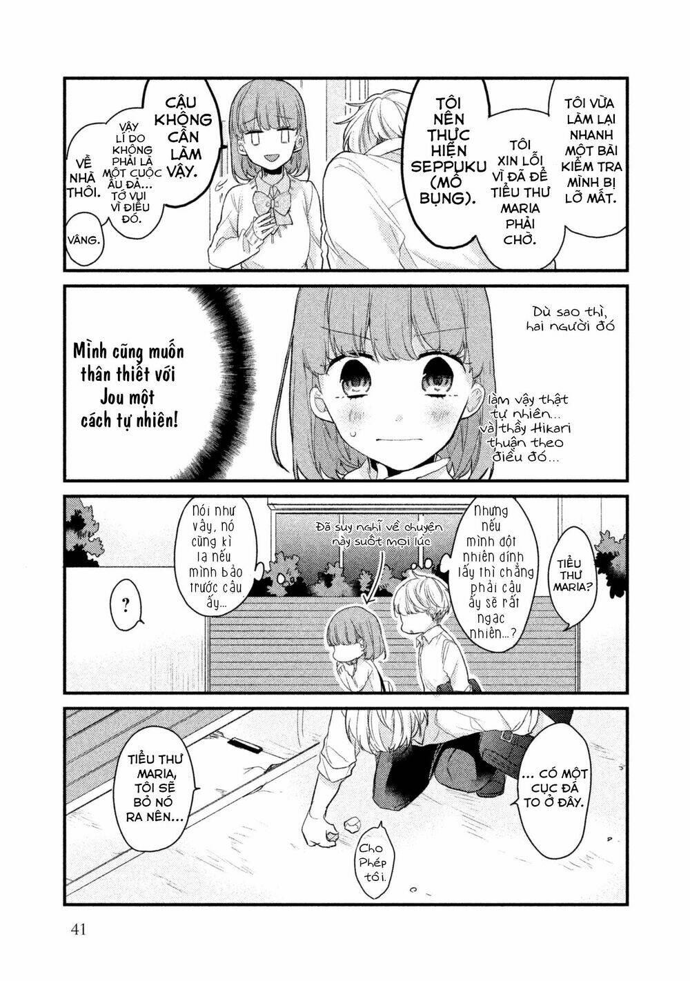 nhân duyên tiền kiếp chapter 11 9