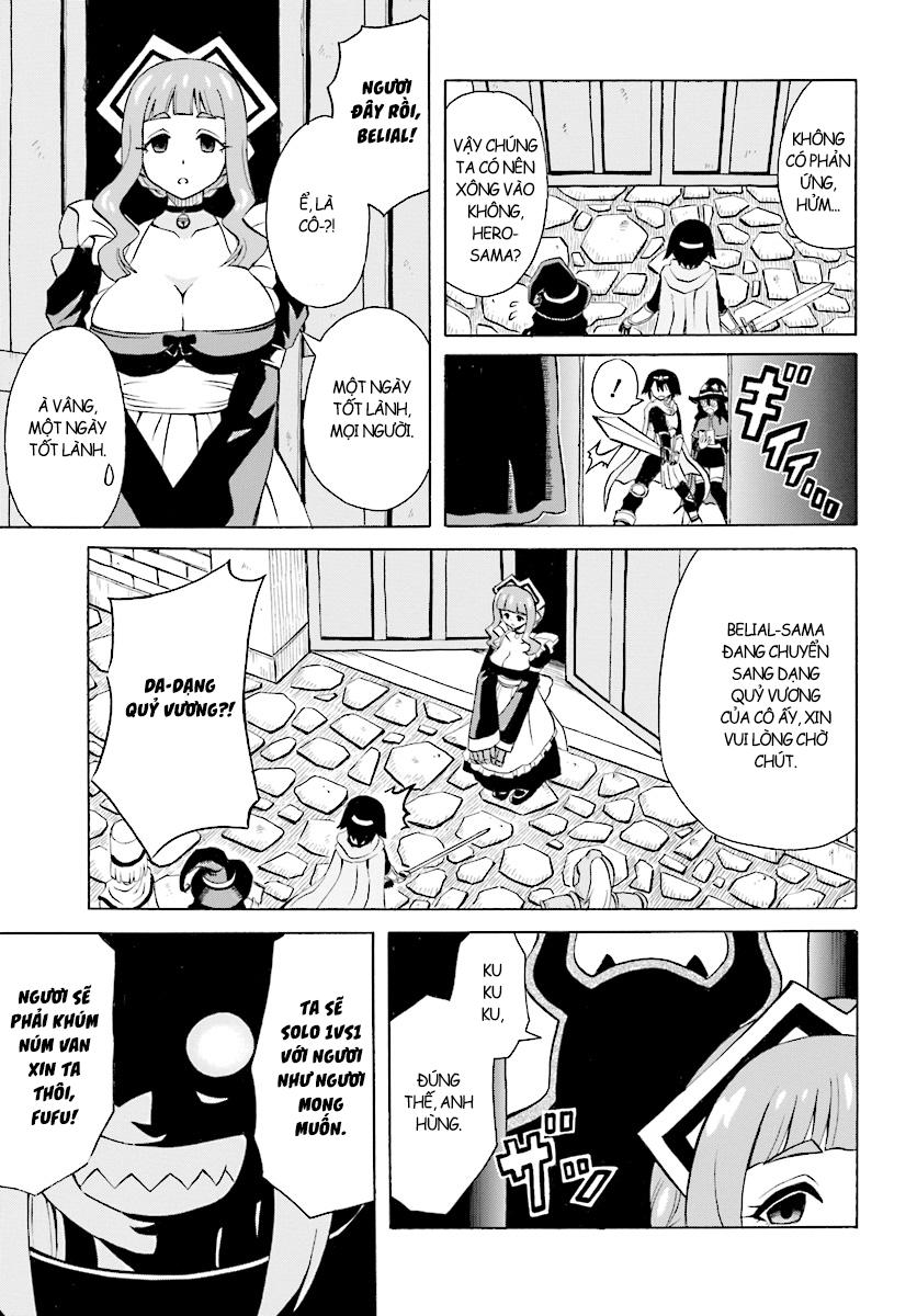 beriaru-sama wa shitenno no naka demo × × chapter 1 22