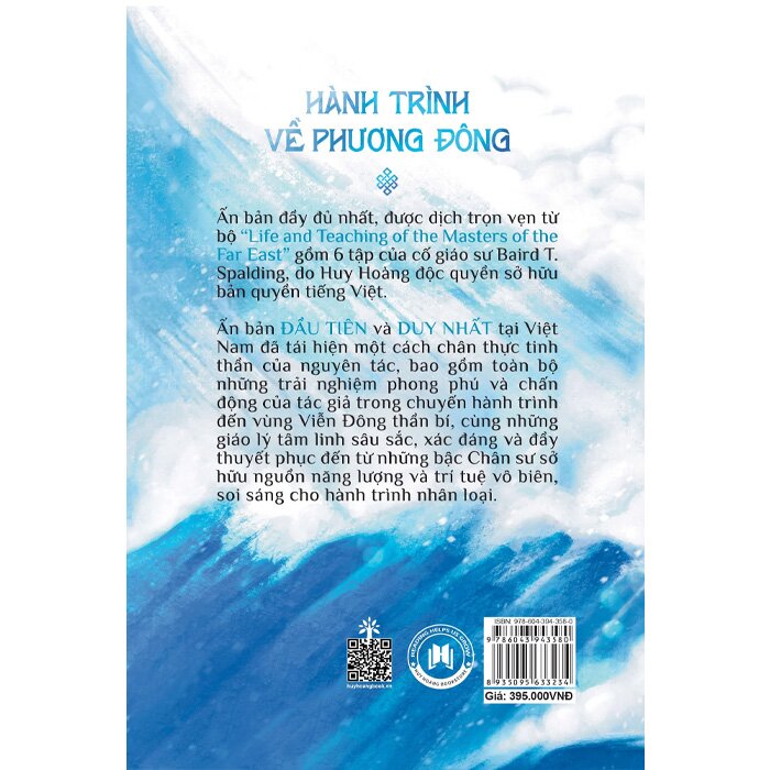 Hành Trình Về Phương Đông - Life And Teaching Of The Masters Of The Far East