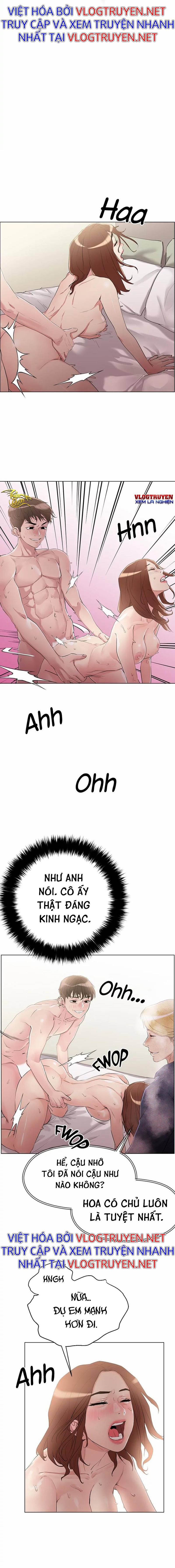 siêu chịch hệ thống của “hắc ám vương giả” chapter 5 2