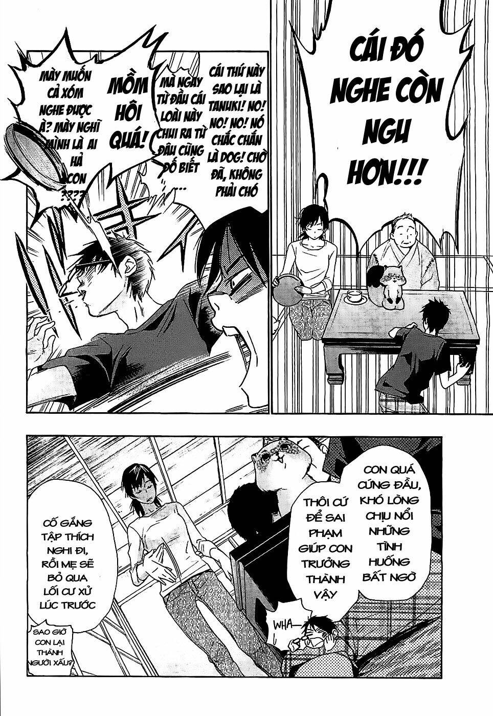 vợ tôi là con chồn - hima-sama tanuki no koizanyou chapter 2 4