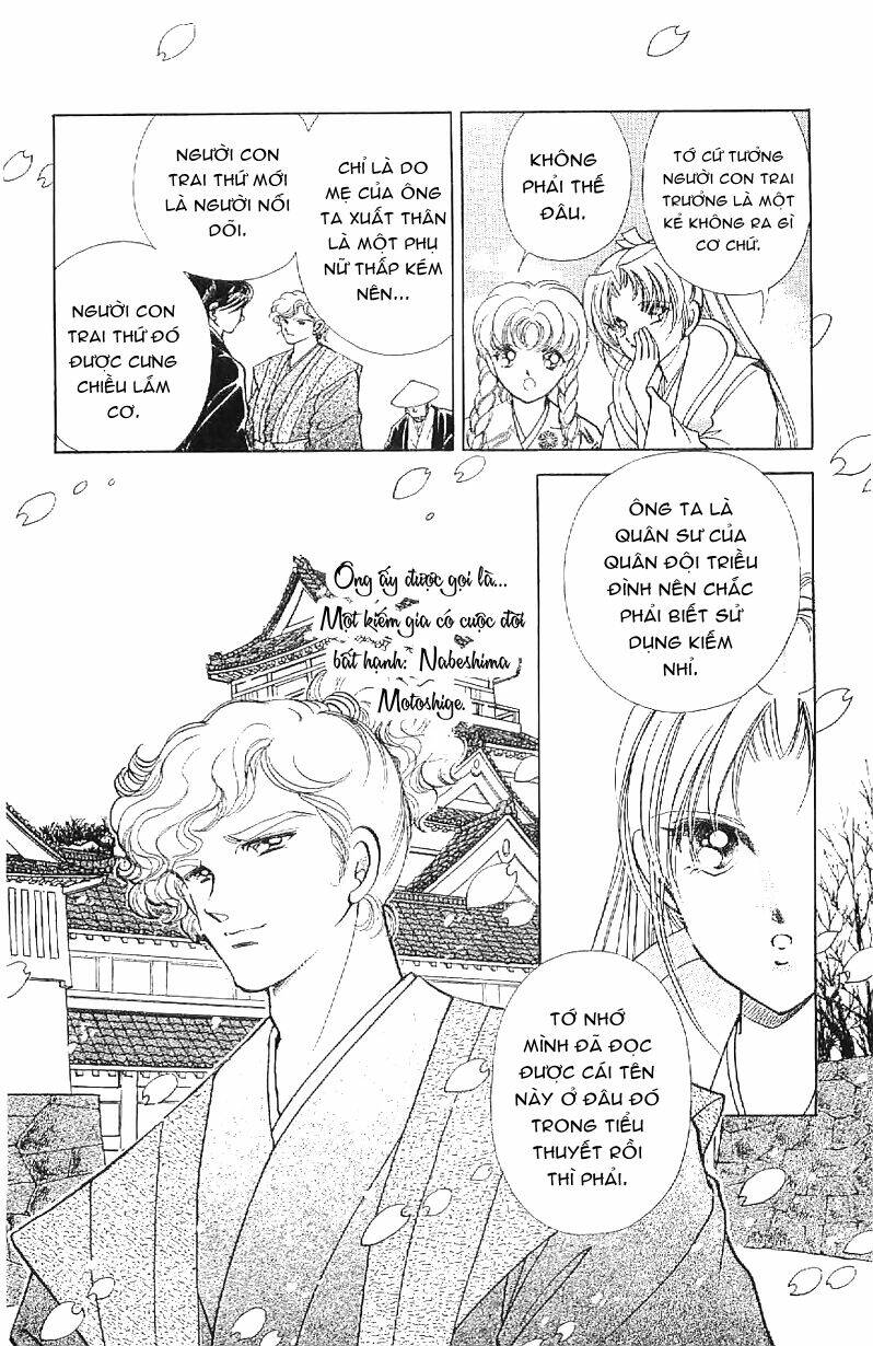 amakusa 1637 chapter 16 38