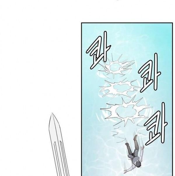 kẻ phán xét chapter 60 52