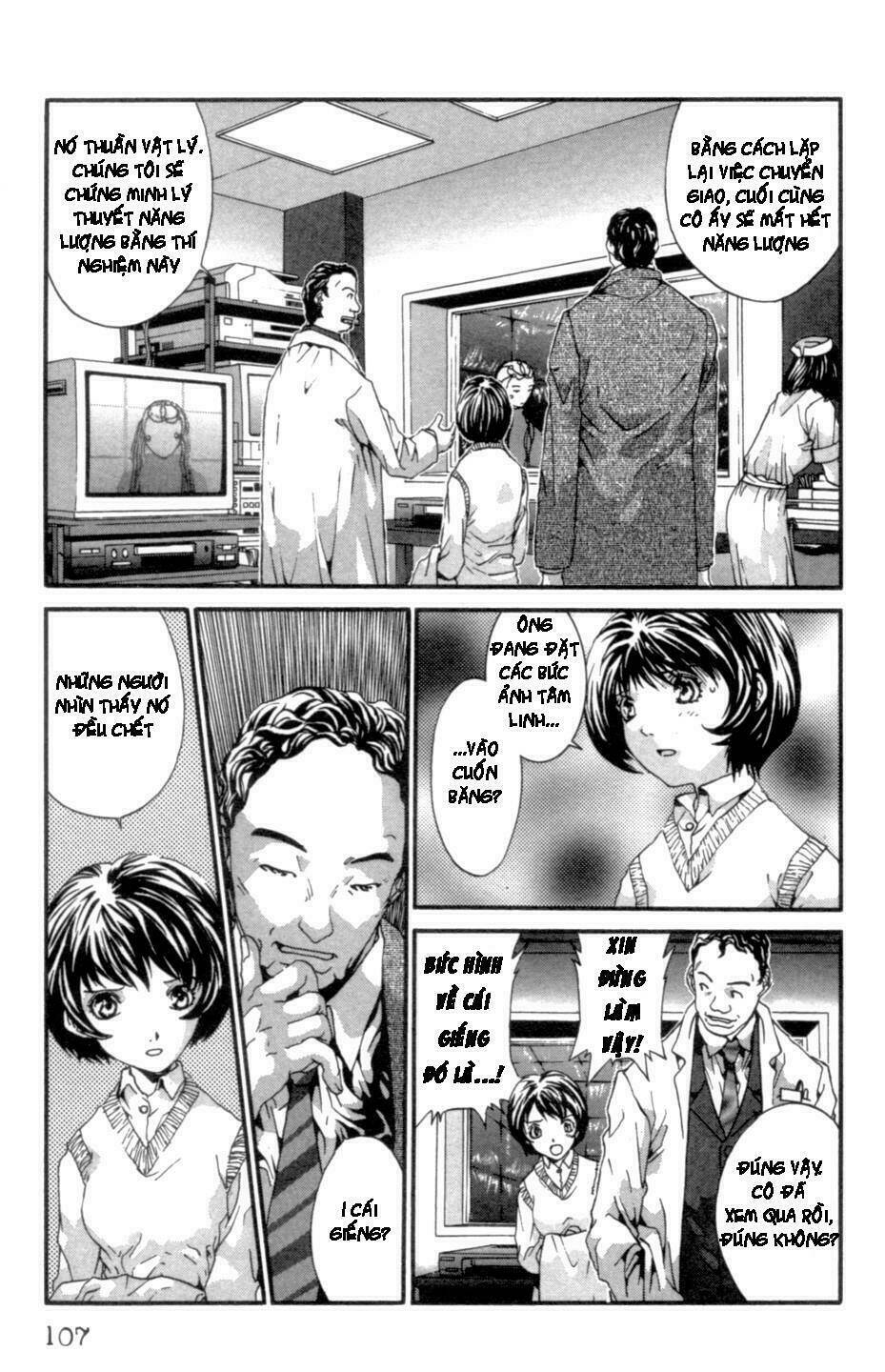 the ring 2 chapter 3 23