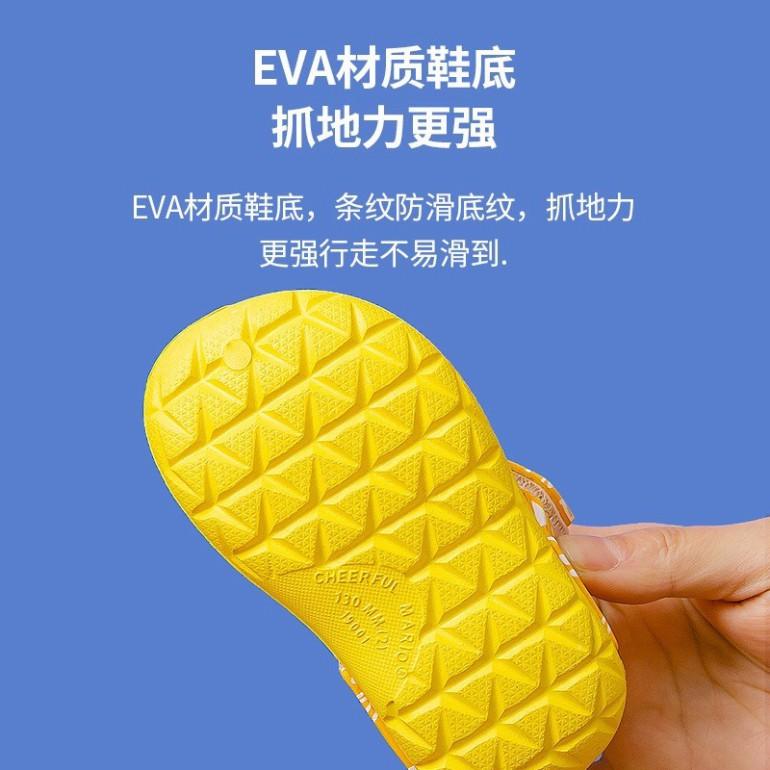 Freeship Dép quai hậu cho bé, sandal Cheerful Mario 9301 siêu nhẹ để chống trơn trượt