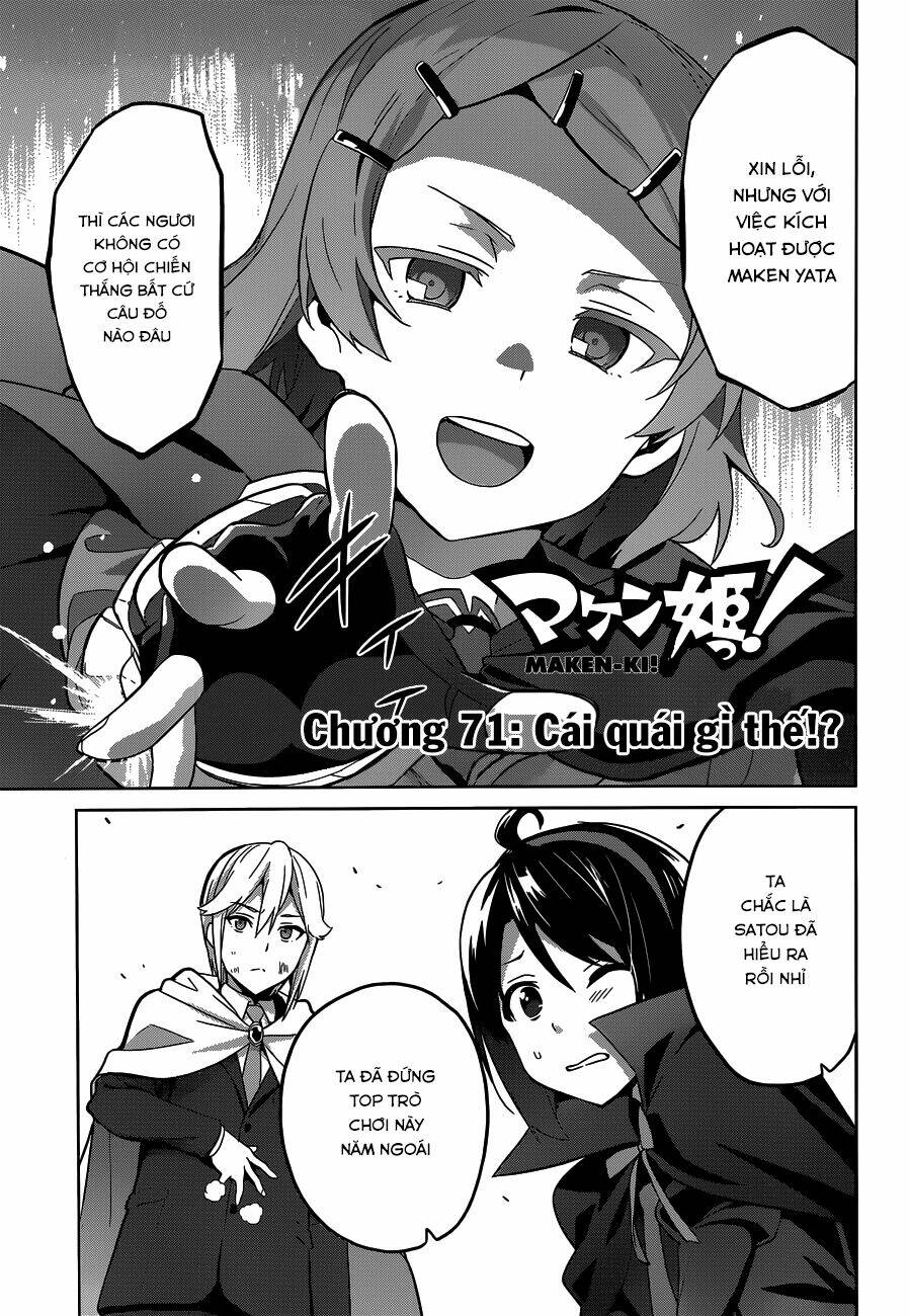 maken-ki! chapter 71 2