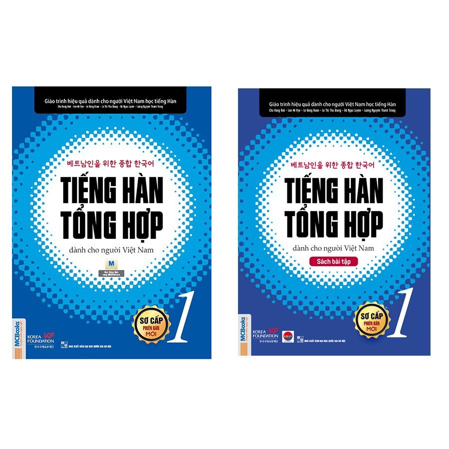 Sách Trọn Bộ Giáo Trình Tiếng Hàn Tổng Hợp Sơ Cấp 1 (SGK + SBT)