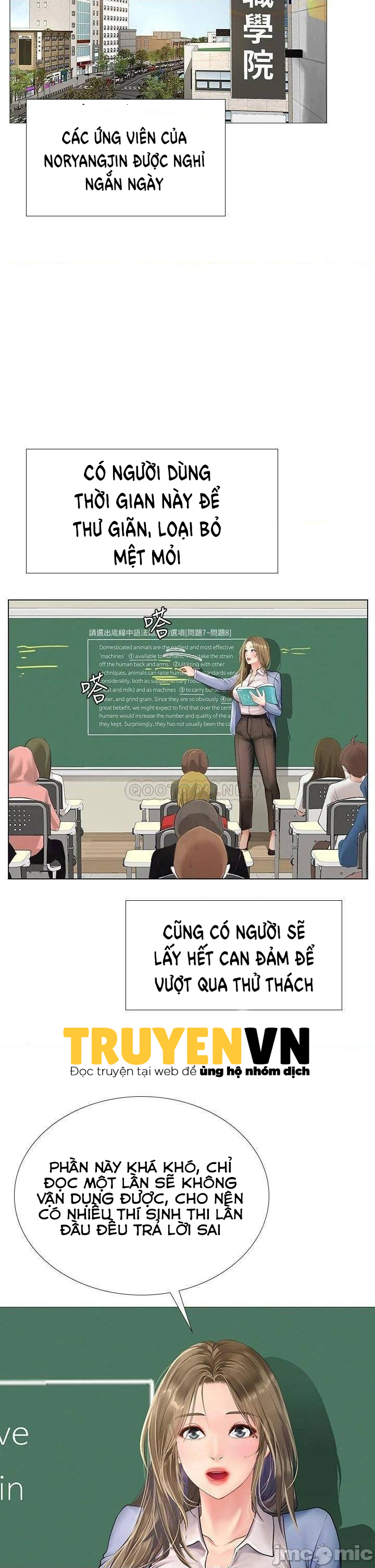 should i study at noryangjin? chapter 90 22