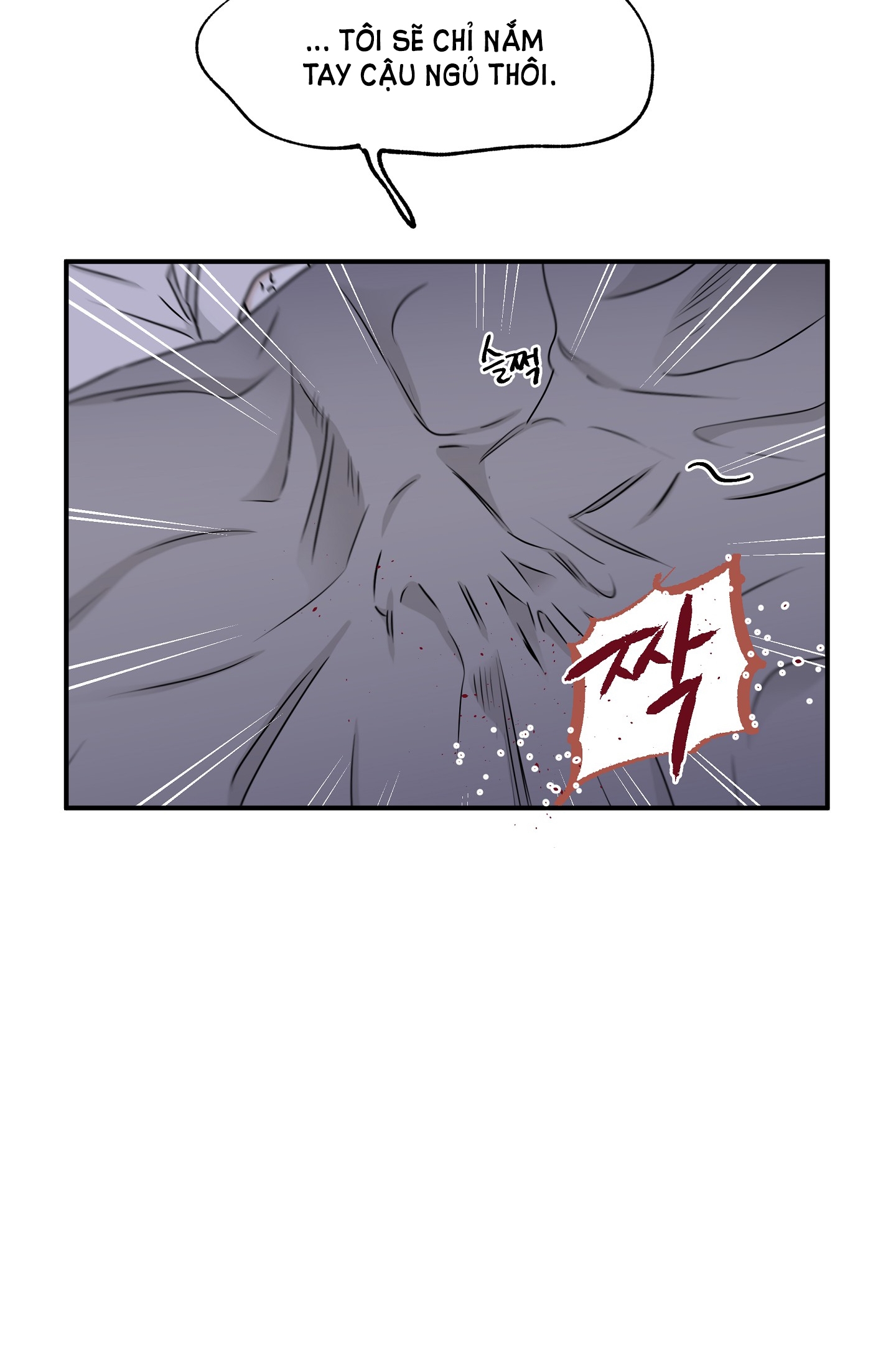 đêm bên bờ biển chapter 62.5 81