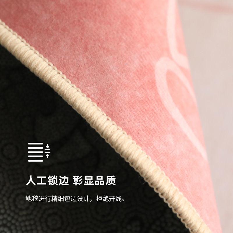 Thảm Trải Sàn Họa Tiết Dễ Thương Phong Cách Bắc Âu Trang Trí Nhà Cửa