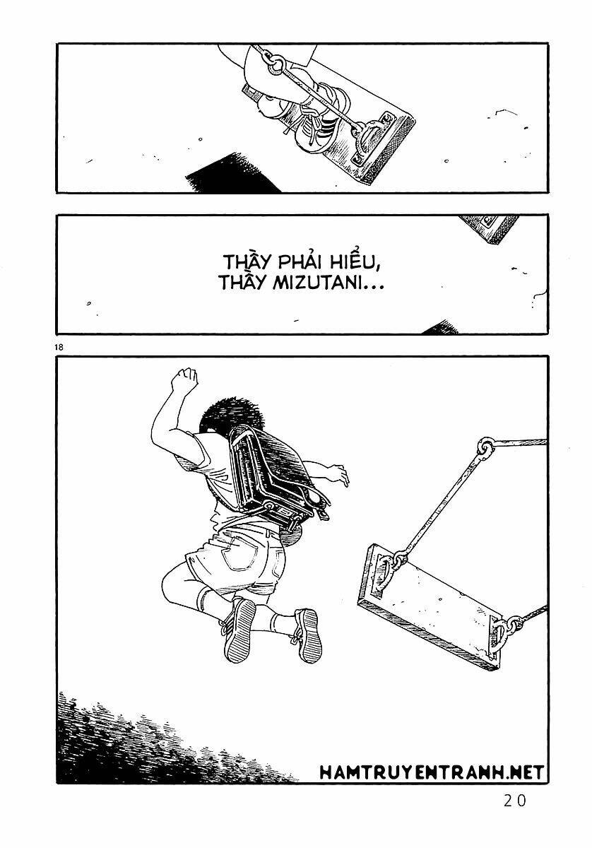 yomawari sensei chapter 0.1 24