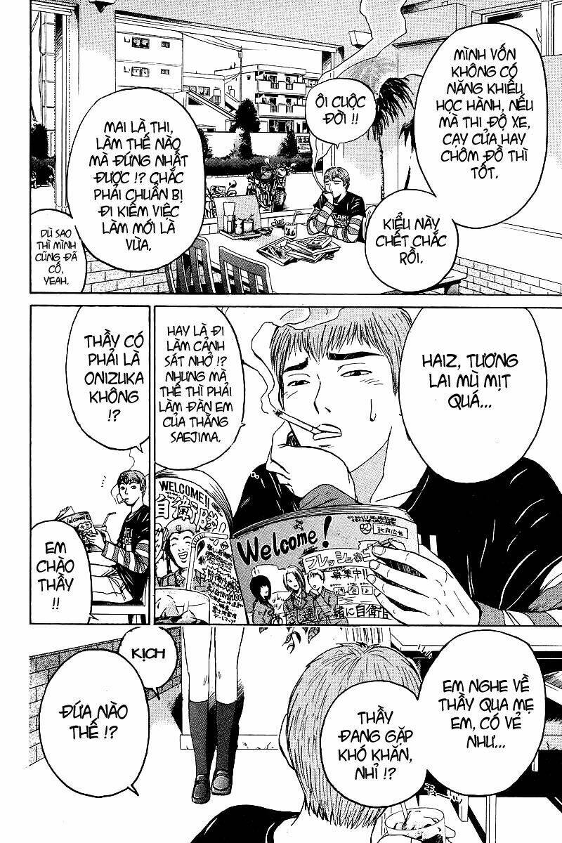 GTO - Great Teacher Onizuka chapter 47 2