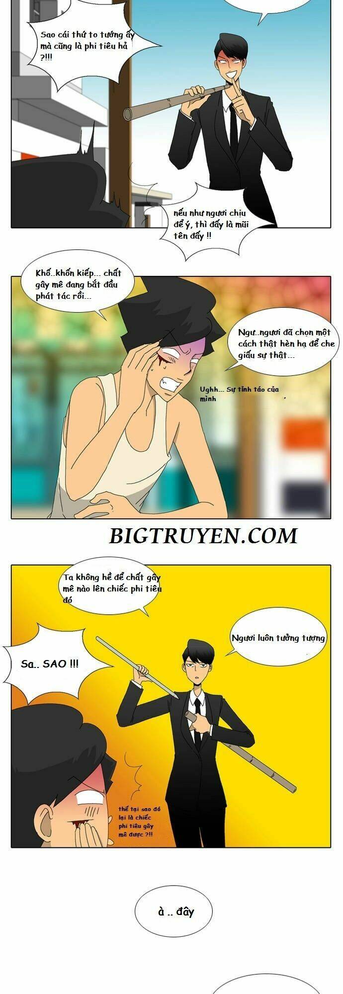 ya! oee chapter 10 10