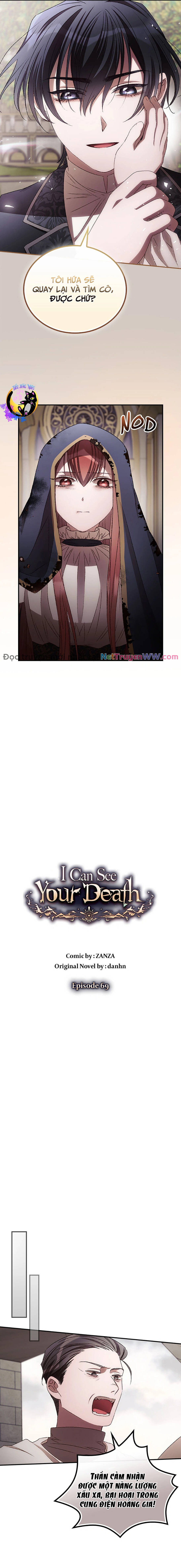 tôi nhìn thấy cái chết của bạn chapter 69 2