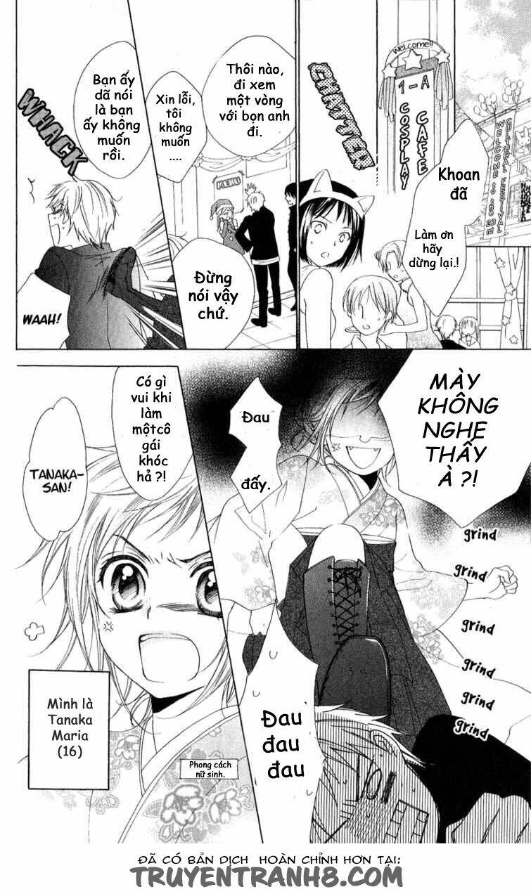 himegimi no tsukurikata chapter 3 3