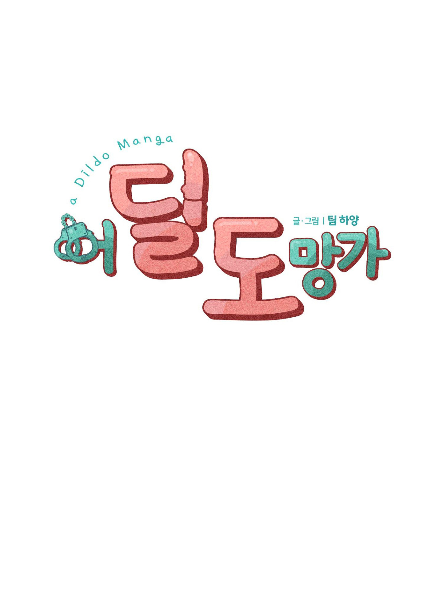 chạy đâu cho thoát chapter 27 5