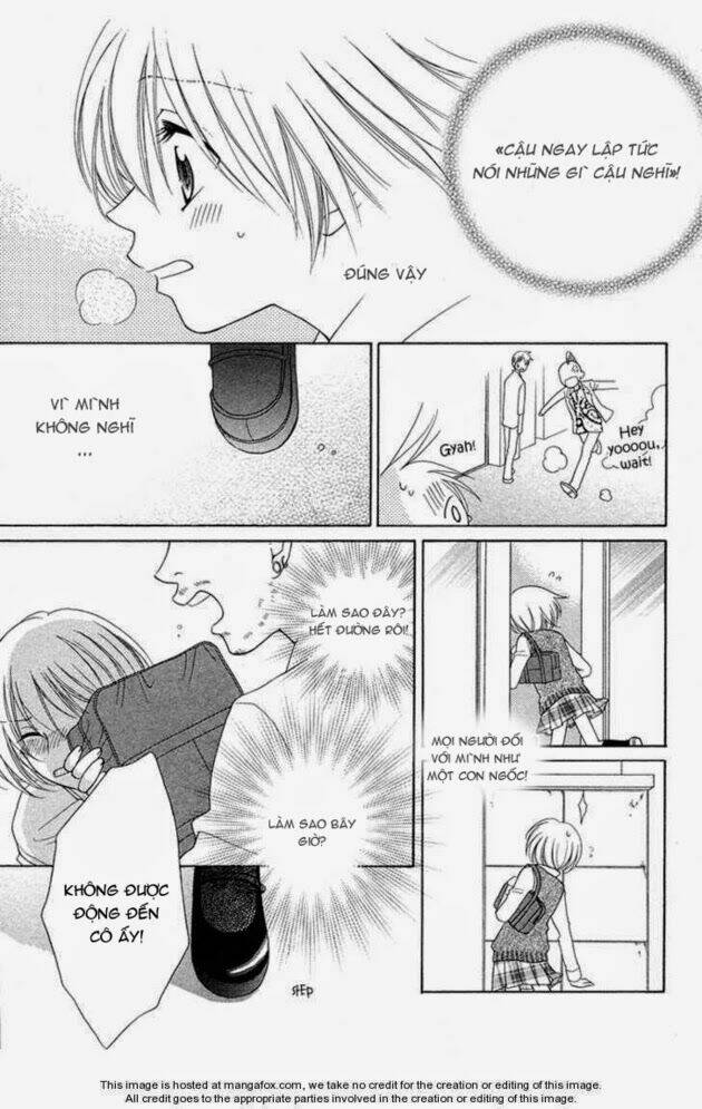 tsukushite agemasu chapter 1 14