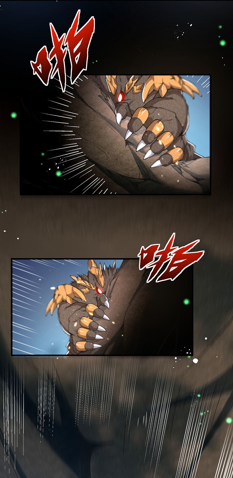 hệ thống mô phỏng linh sủng chapter 18 2