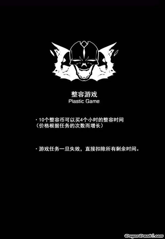 phần mềm thẩm mỹ chapter 10 7