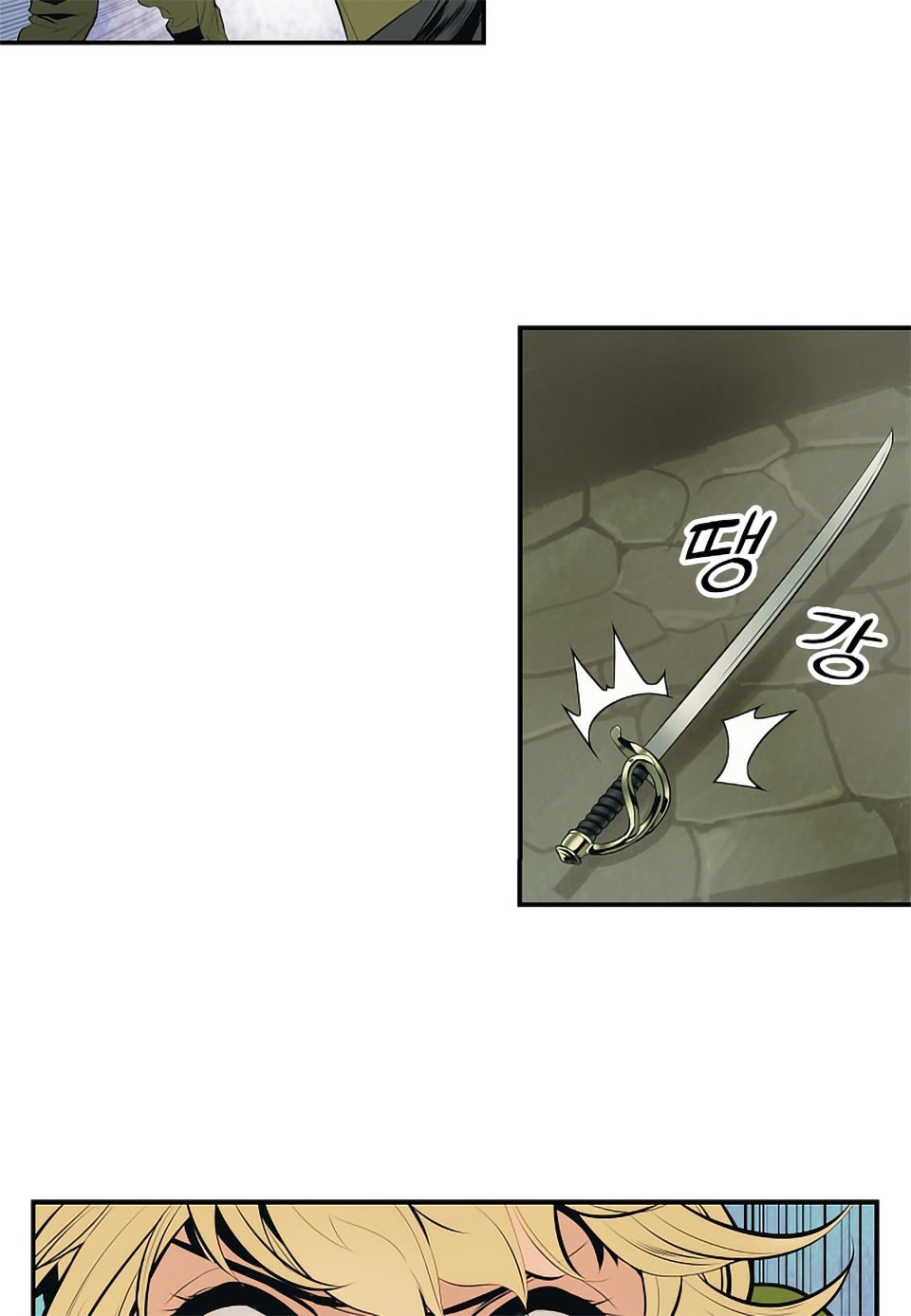 bất bại chân ma chapter 4 55