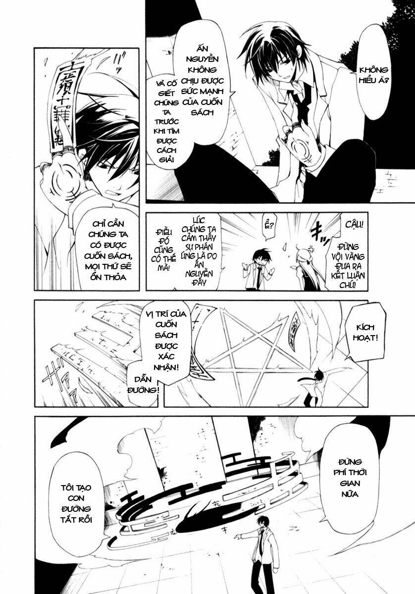 bloody cross chapter 1 25