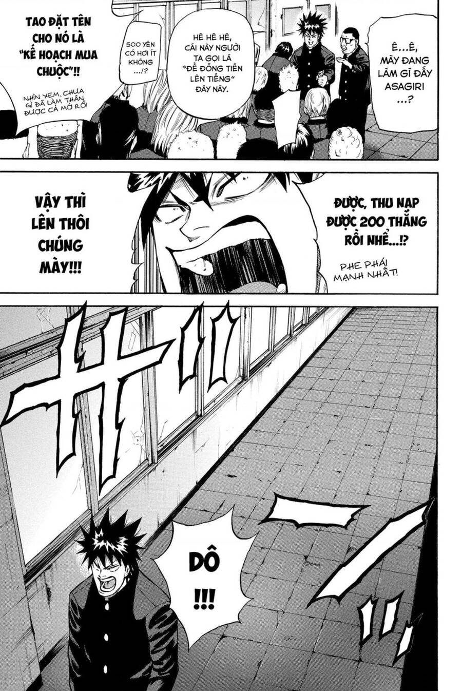 a-bout! chapter 187 2