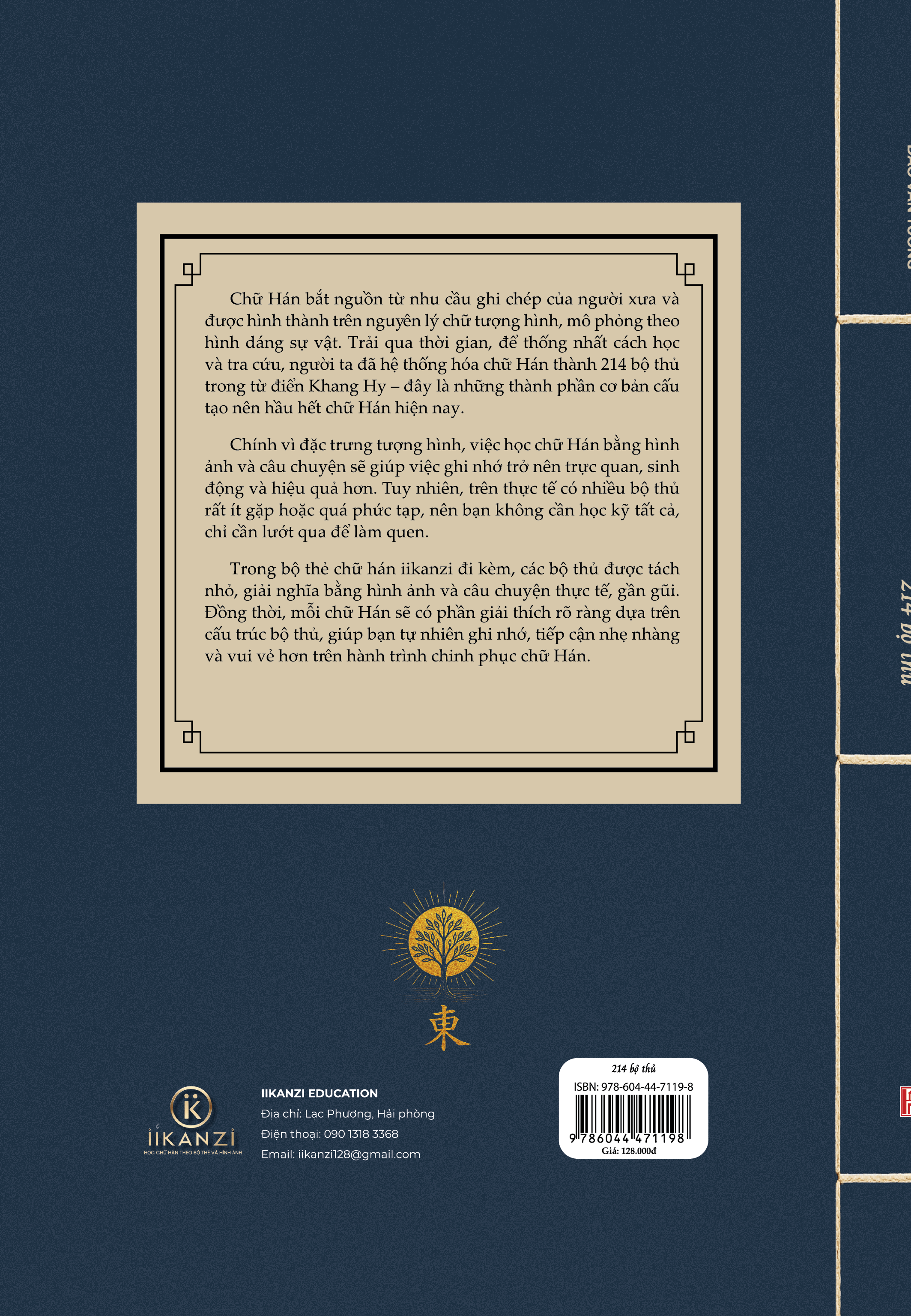 Sách 214 Bộ Thủ