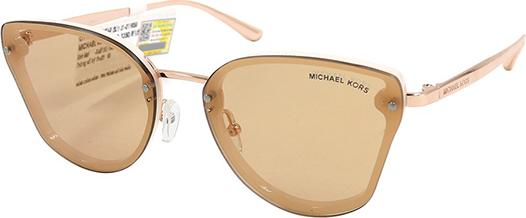 Kính mát Michael Kors MK2068 3350 R1