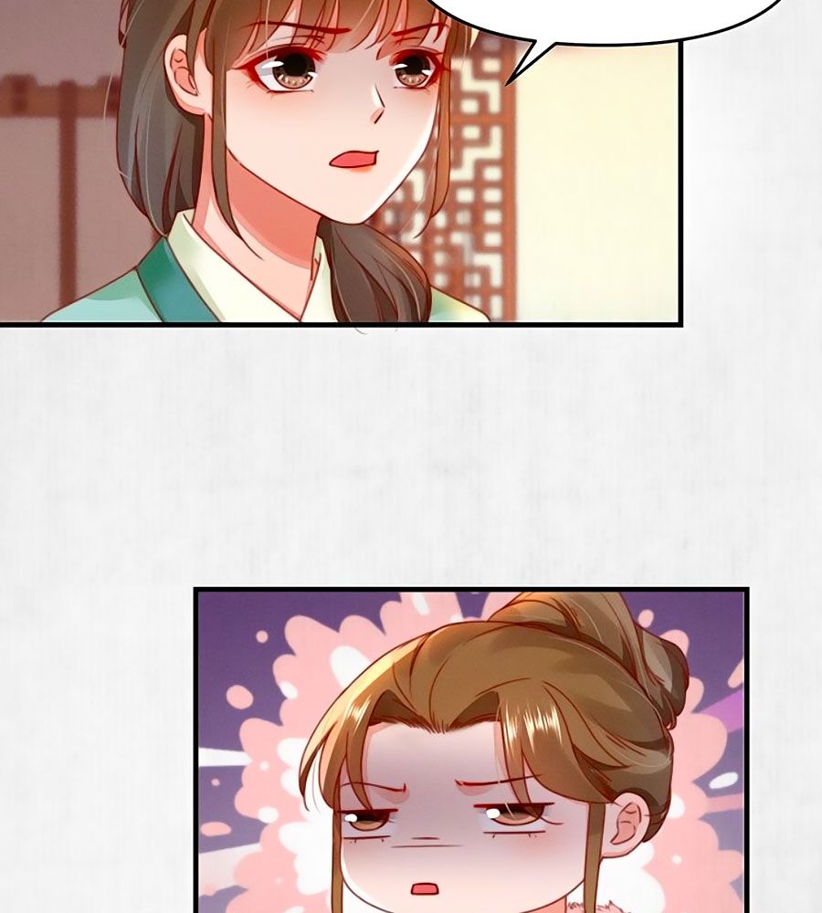 hoạn phi hoàn triều chapter 95 29