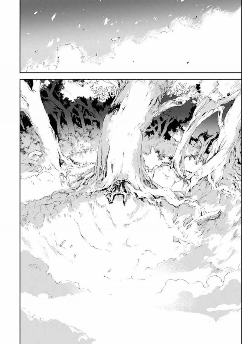 i'm a middle-aged man who got my adventurer license revoked chapter 1 36