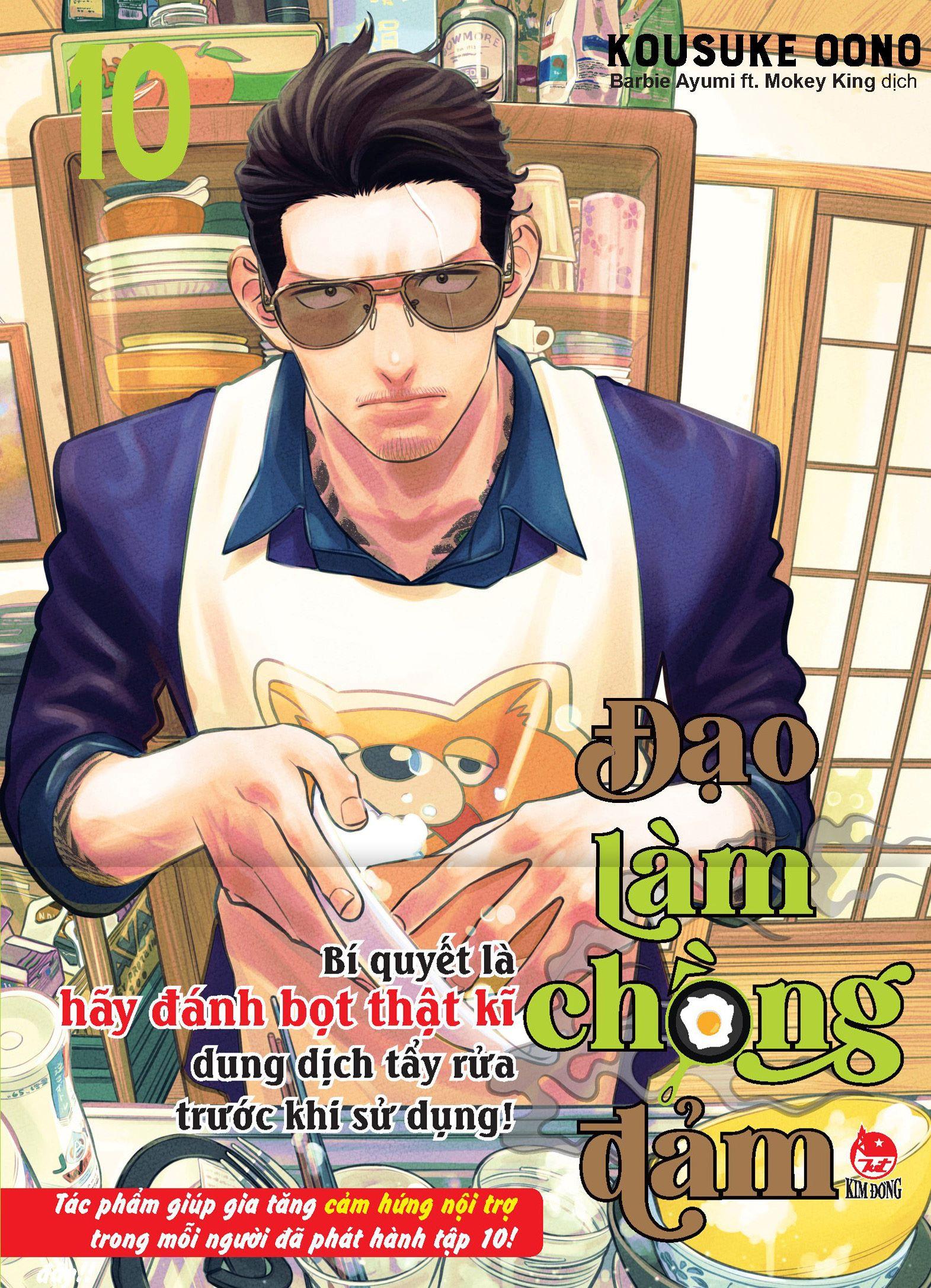 Đạo Làm Chồng Đảm - Tập 10 - Tặng Kèm Obi + Standee PVC
