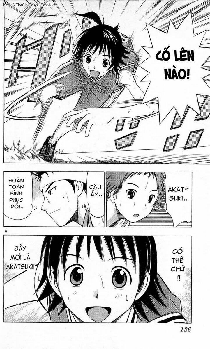 fight no akatsuki chapter 63 7