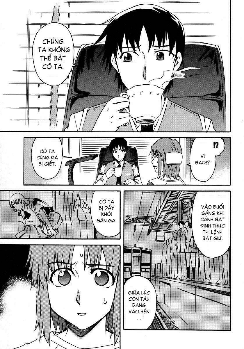 hanako to guuwa no tera chapter 6 7