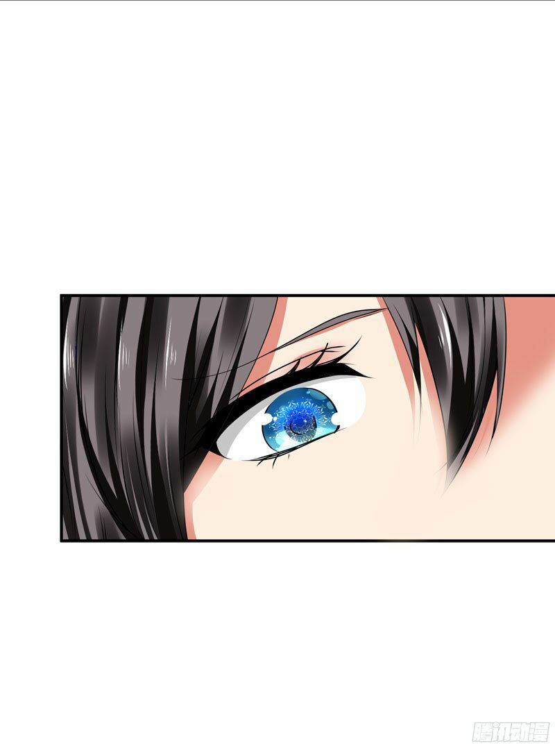 thủ hội chi vũ chapter 24 14