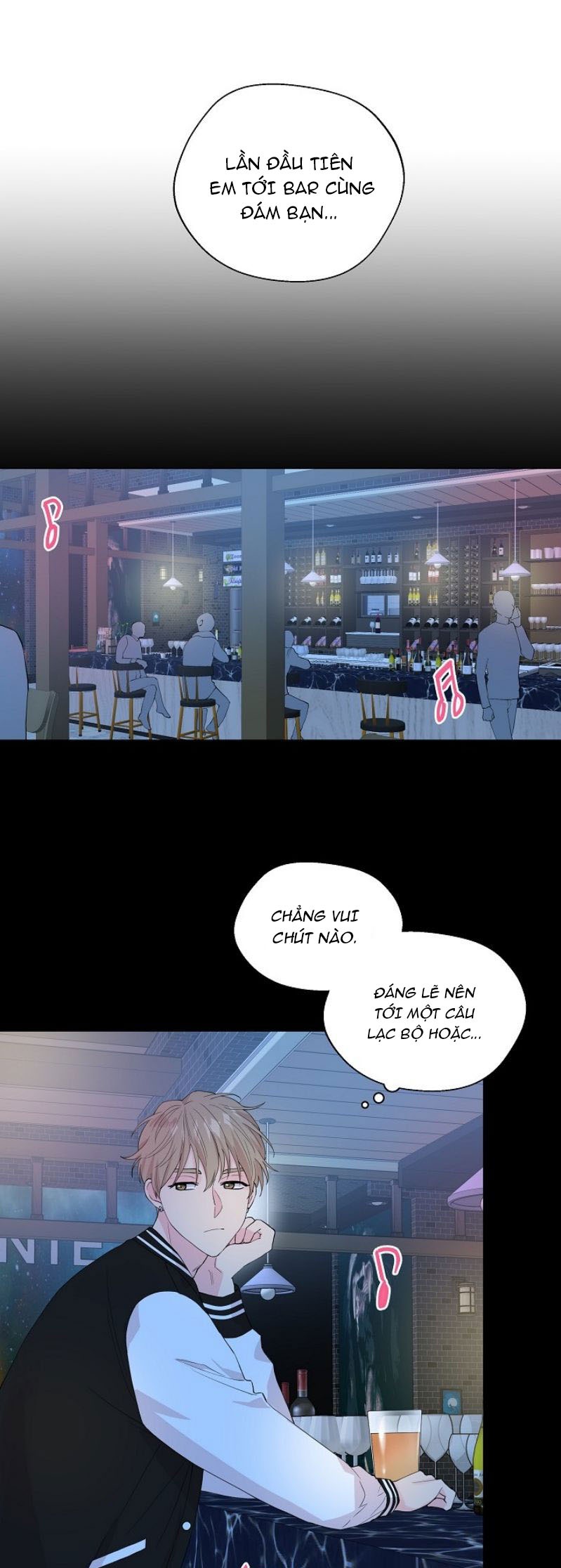 quả đào mọng và đồ lót ren chapter 1 27