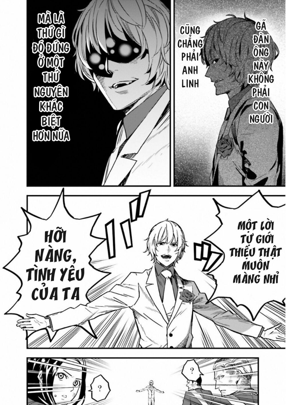 fate/strange fake chapter 13 8