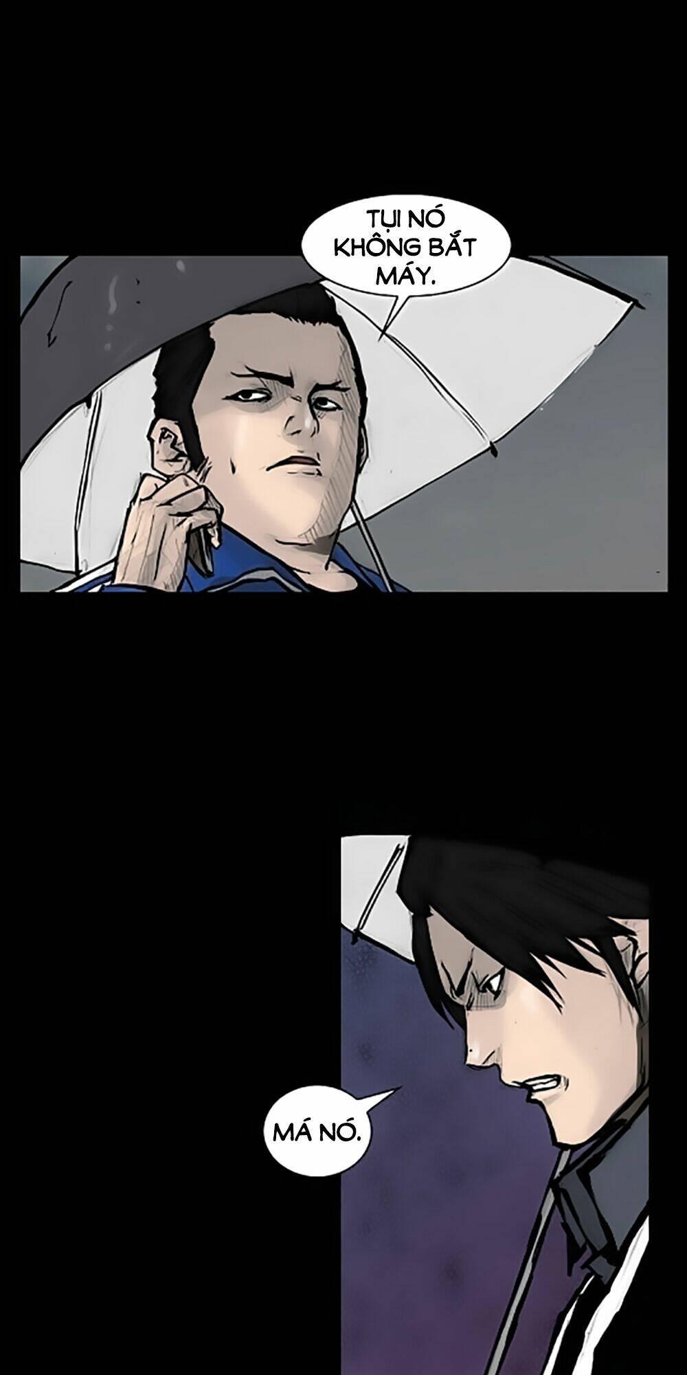 dokgo | độc cô chapter 85 32