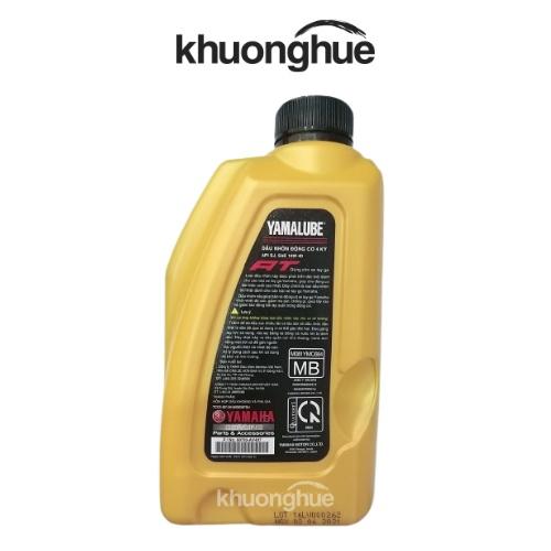 Nhớt YAMALUBE 800ml dòng xe Tay Ga chính hãng YAMAHA và các hãng khác