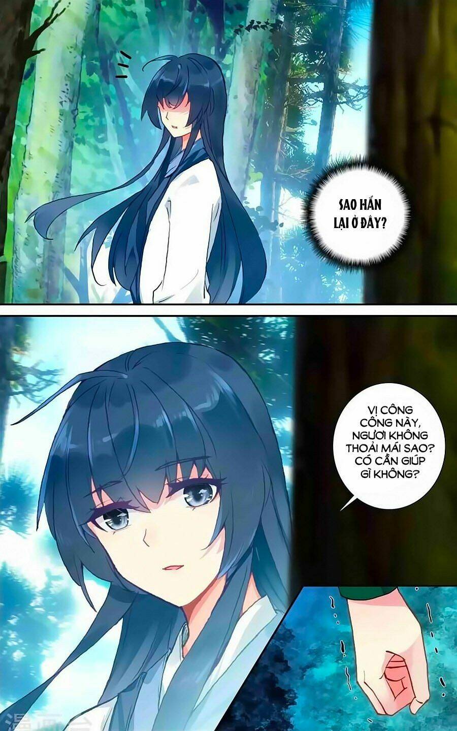 trâm trung lục chapter 51.1 7