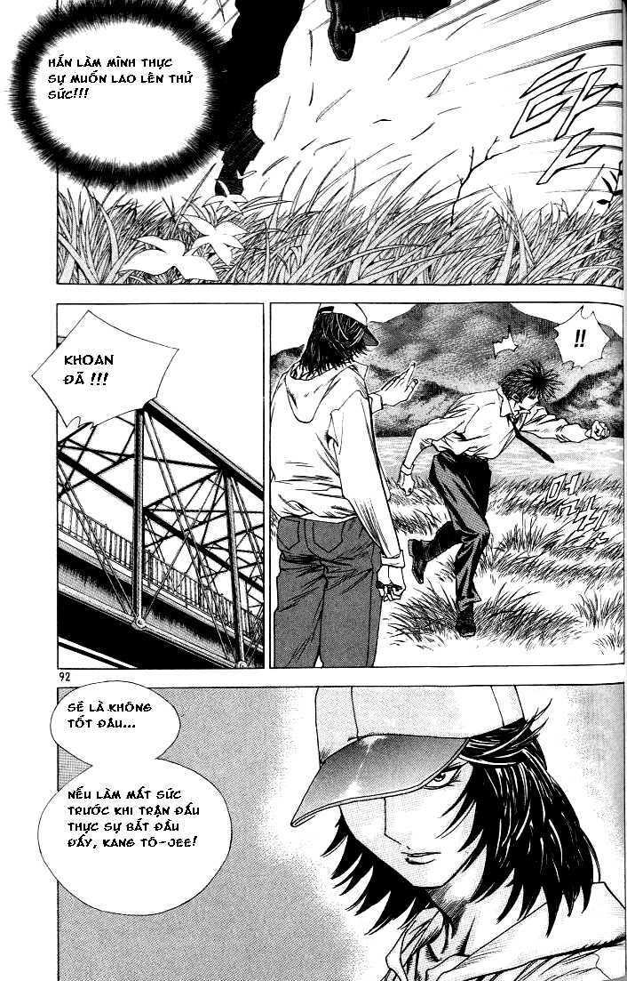 change guy chapter 214 14