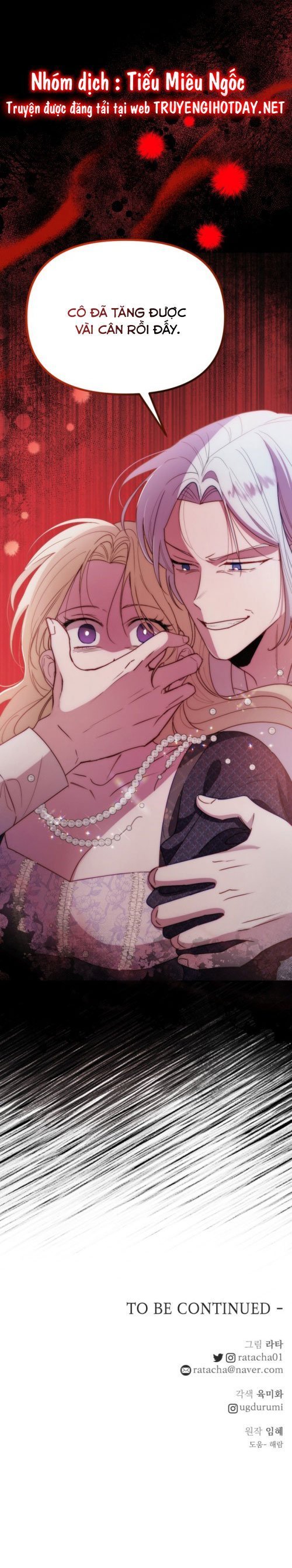 hoàng đế bạo quân ôm lấy tôi chapter 48 12