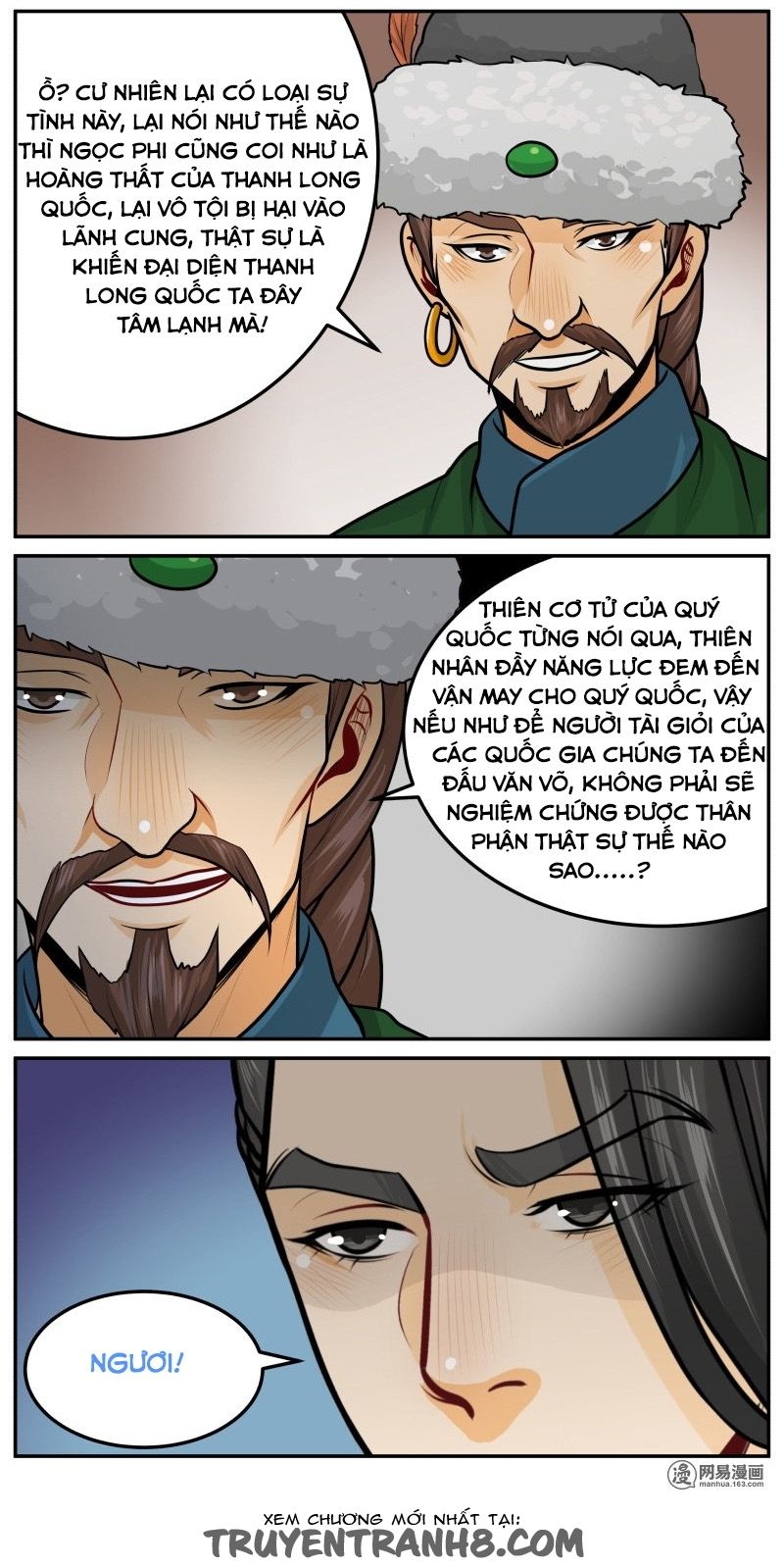 hoàng thượng đoạn tụ! đừng chạm vào ta chapter 133 9