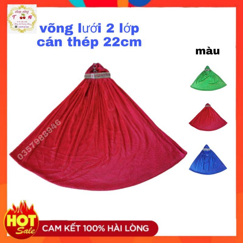 Võng lưới cán thép ngắn 22cm cao cấp, chất vải dày mềm rộng, không vướng vào khung khi đưa